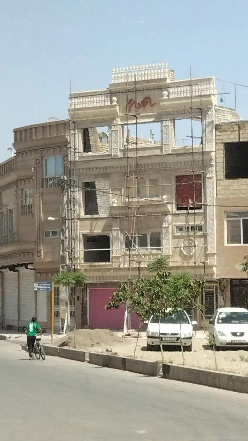 سنگ فروشی و سنگکاری و طراحی|مصالح و تجهیزات ساختمان|قم, علی آباد سعدگان|دیوار