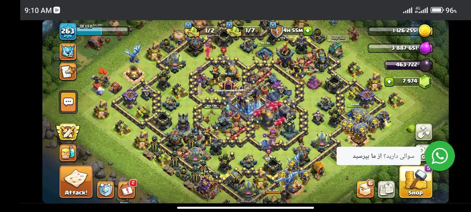 اکانت کلش تان 18|کنسول، بازی ویدئویی و آنلاین|کرج, حصارک بالا|دیوار