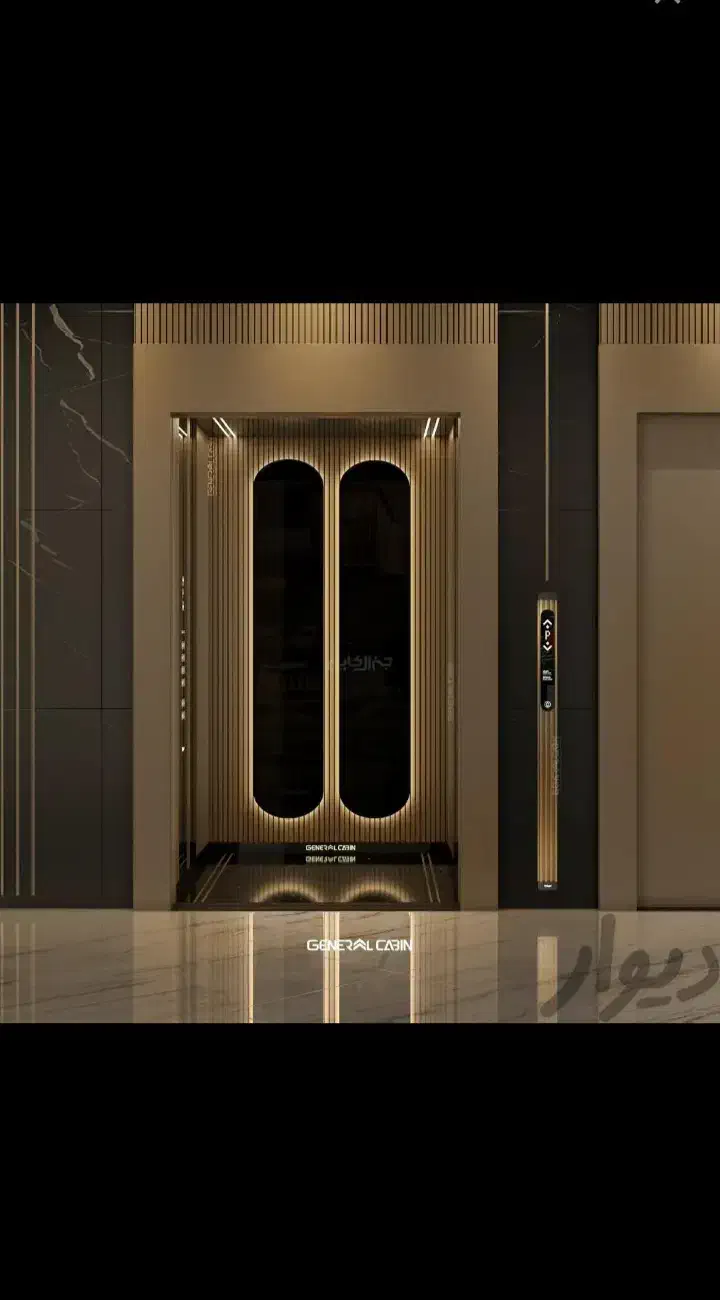 اسانسور غرب|حراج|سنندج, |دیوار