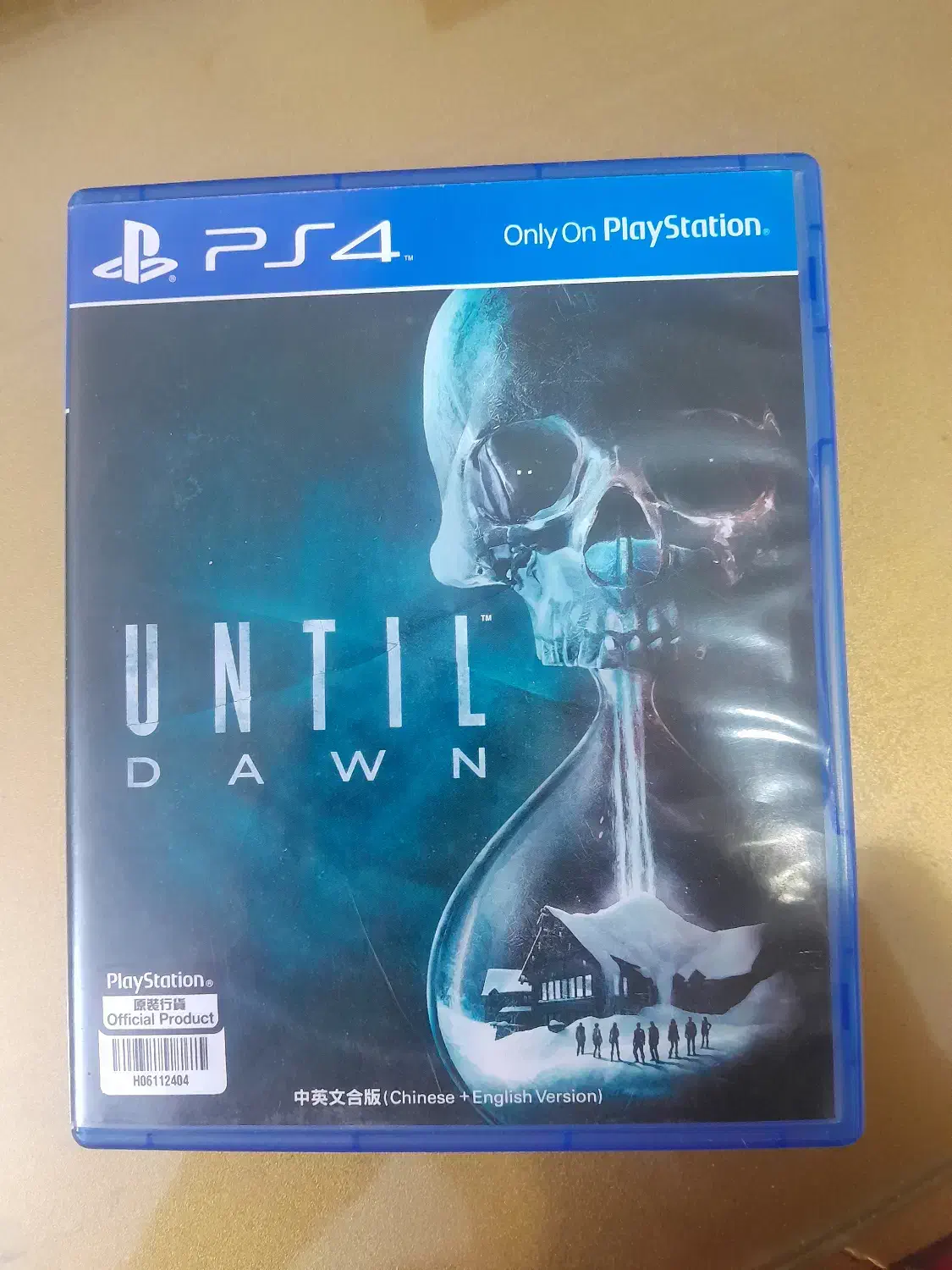 بازی پی اس۴|کنسول، بازی ویدئویی و آنلاین|تهران, یوسف‌آباد|دیوار