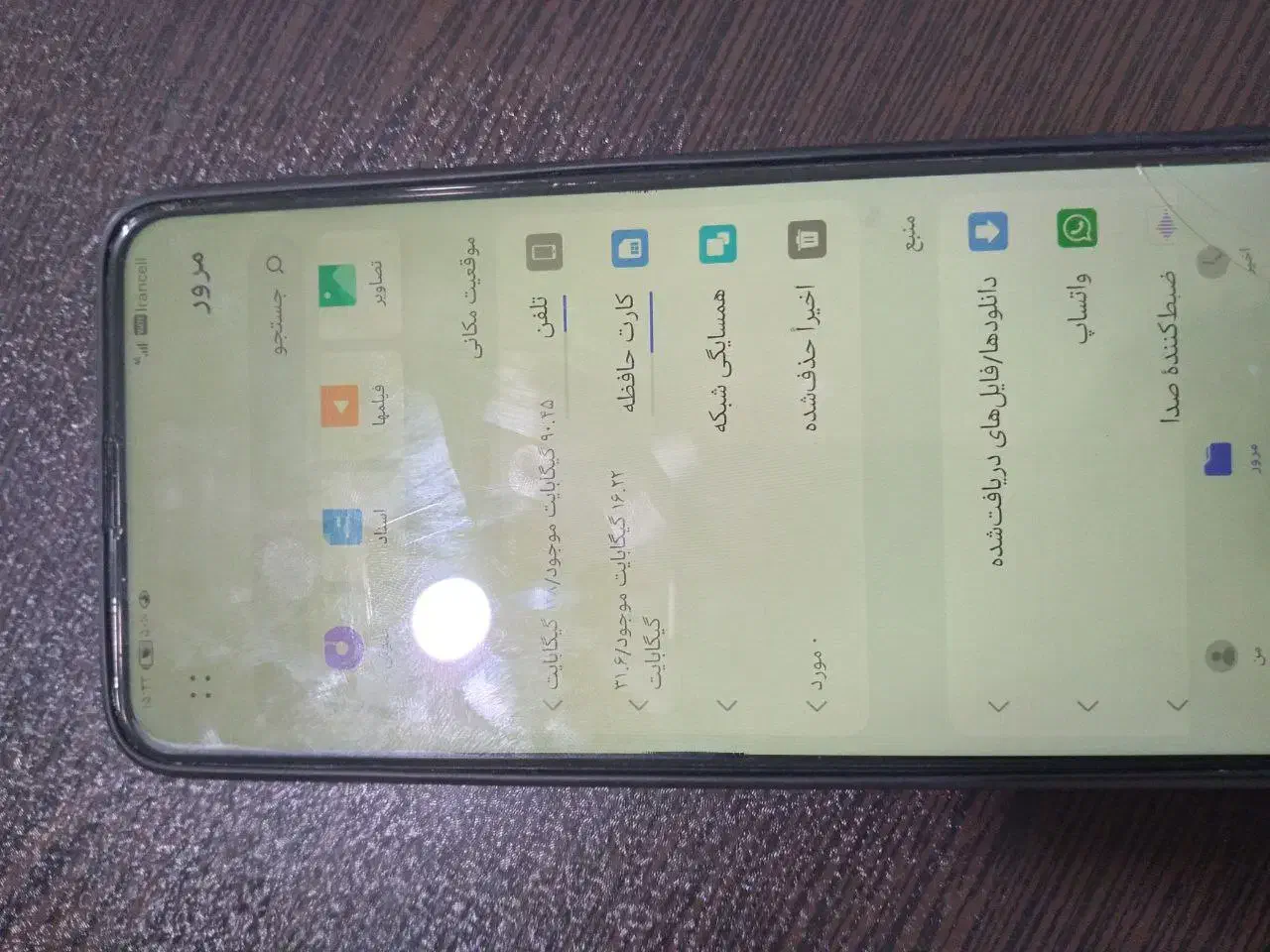 گوشی|موبایل|گنبد کاووس, |دیوار