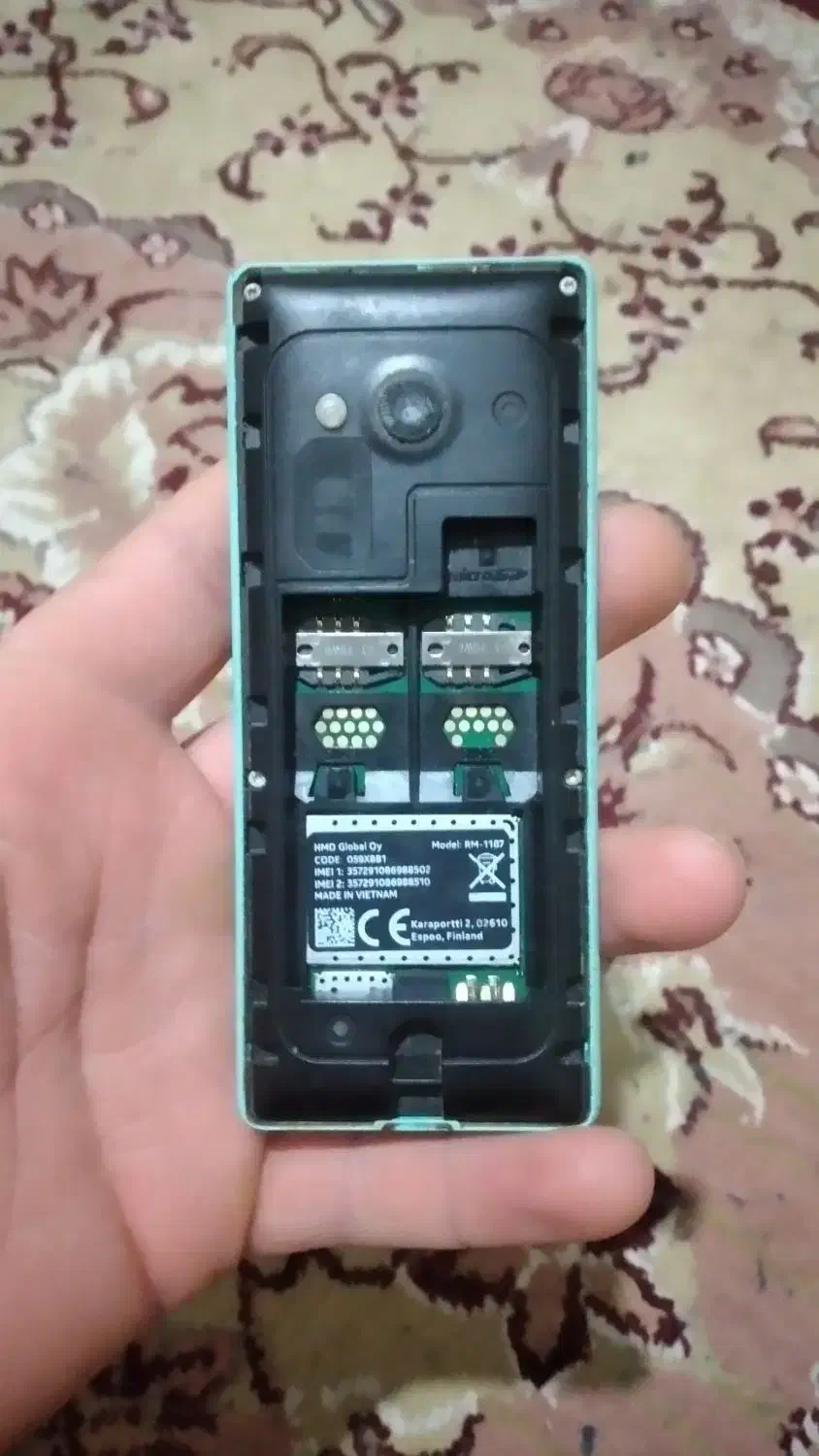 گوشی نوکیا|موبایل|ارومیه, |دیوار