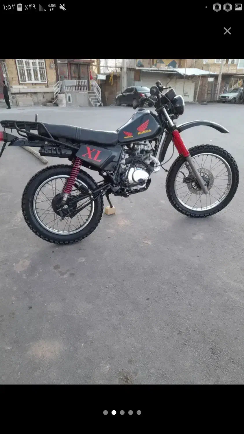 تریل XL|موتورسیکلت|کرمانشاه, |دیوار