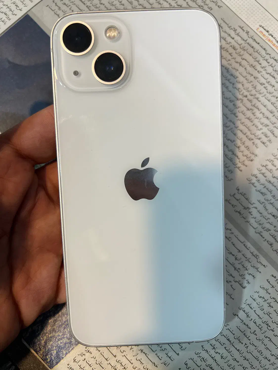 آیفون 13 سفید 128 باطری 88|موبایل|خمینیشهر, |دیوار