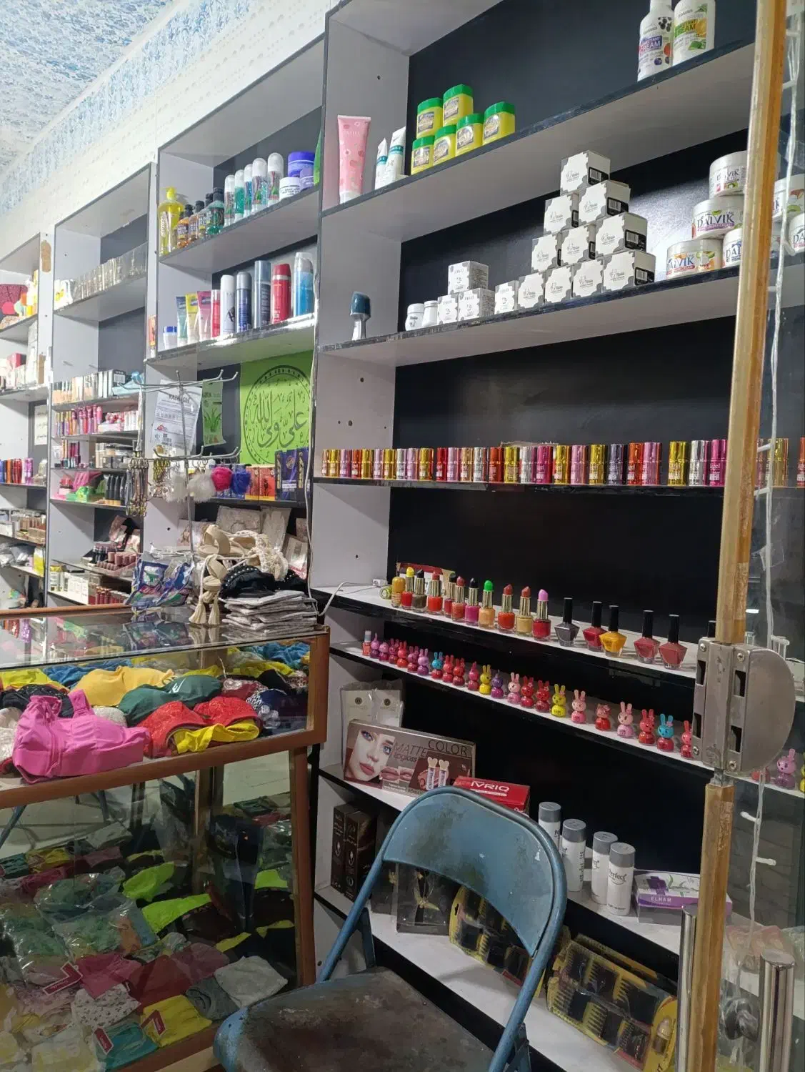 واگذاری مغازه آرایشی|اجارهٔ مغازه و غرفه|مشهد, شهید قربانی|دیوار