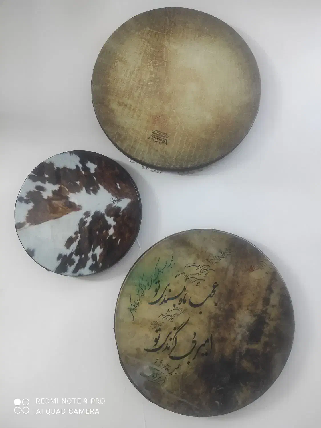 دف برای گروه|سازهای سنتی|مشهد, کوی سیدی|دیوار