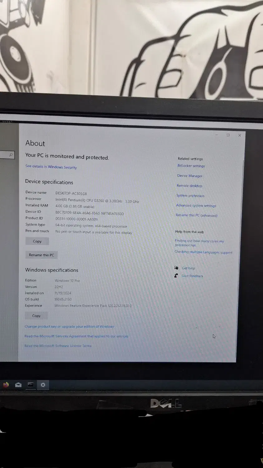 کامپیوتر،رایانه رومیزی|رایانه رومیزی|همدان, |دیوار