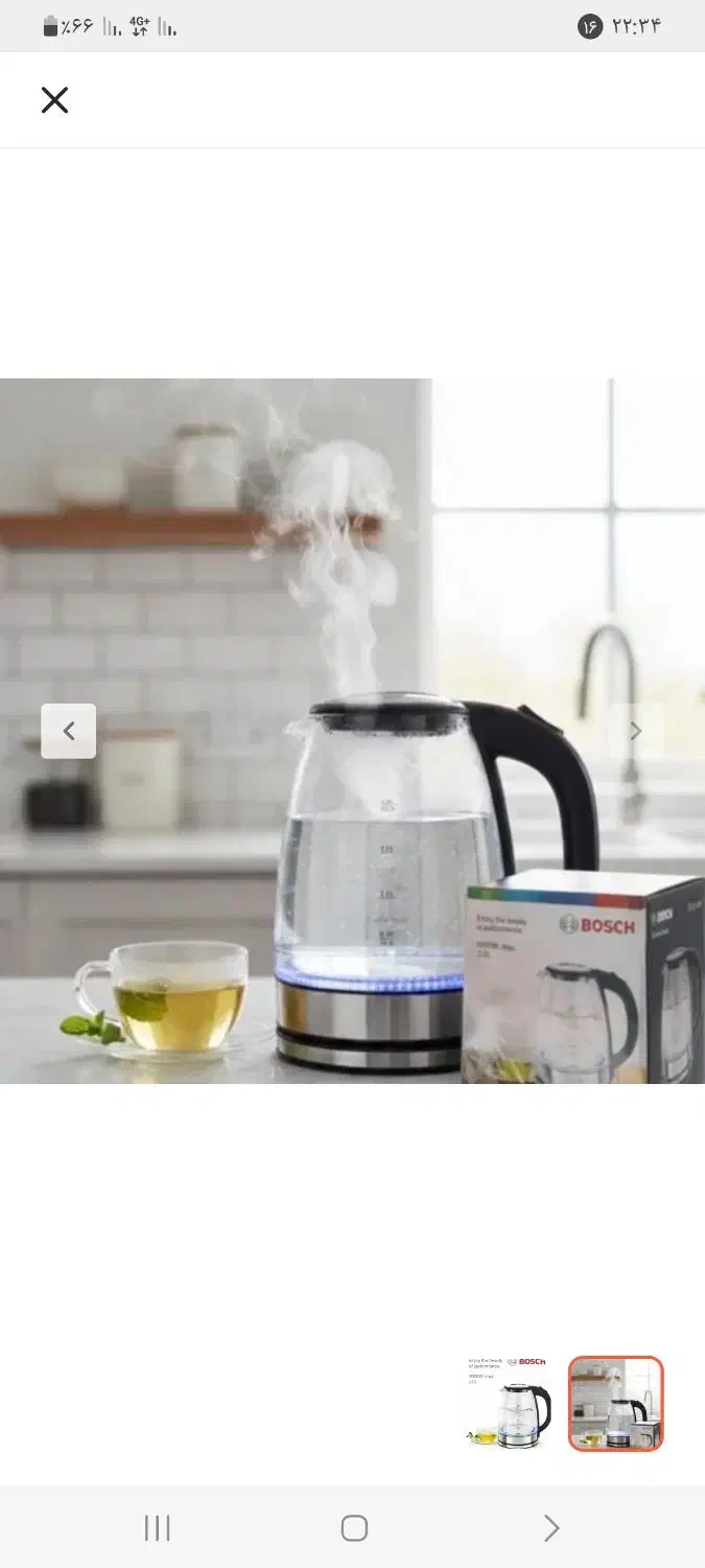 کتری برقی|قوری، کتری، قهوه‌ساز دستی|یاسوج, |دیوار