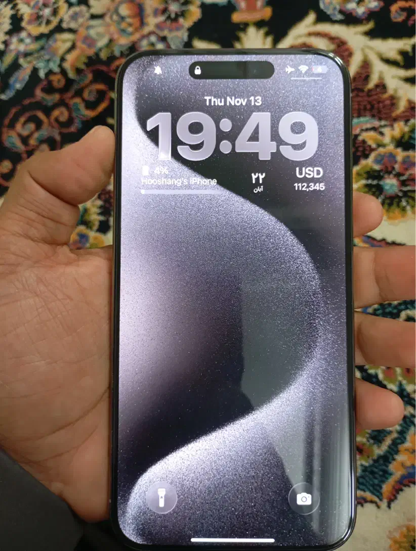 Iphone 15 promax 256 GB ZAA|موبایل|چابهار, |دیوار