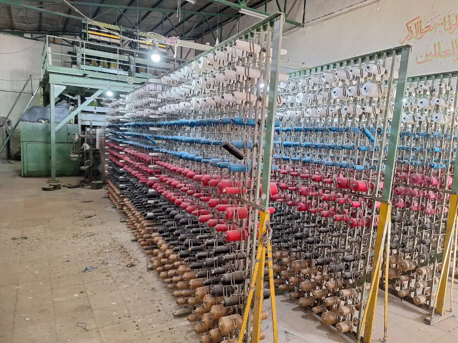 دستگاه بافندگی asr آ اس ار|ماشین‌آلات صنعتی|کاشان, خزاق|دیوار