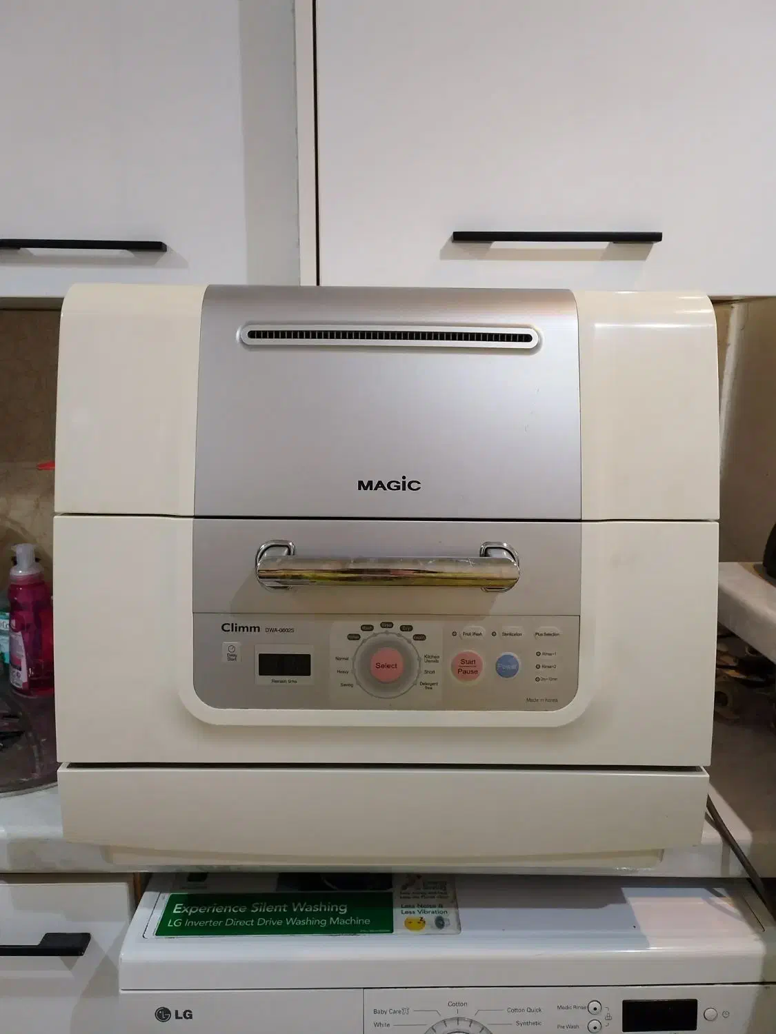 ماشین ظرف شویی رومیزی مجیک اصل کره ۸ نفره|ماشین ظرفشویی|تهران, تهرانپارس غربی|دیوار