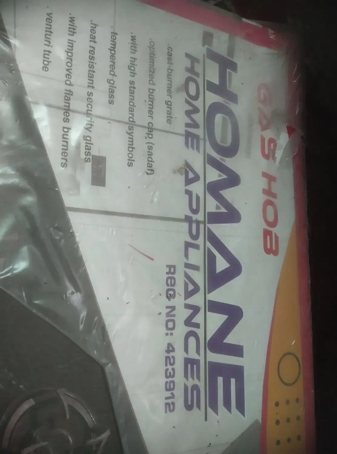 گاز صفحه ایی شیشه اکببند خشک توافقی|اجاق گاز و لوازم برقی پخت‌وپز|گالیکش, |دیوار