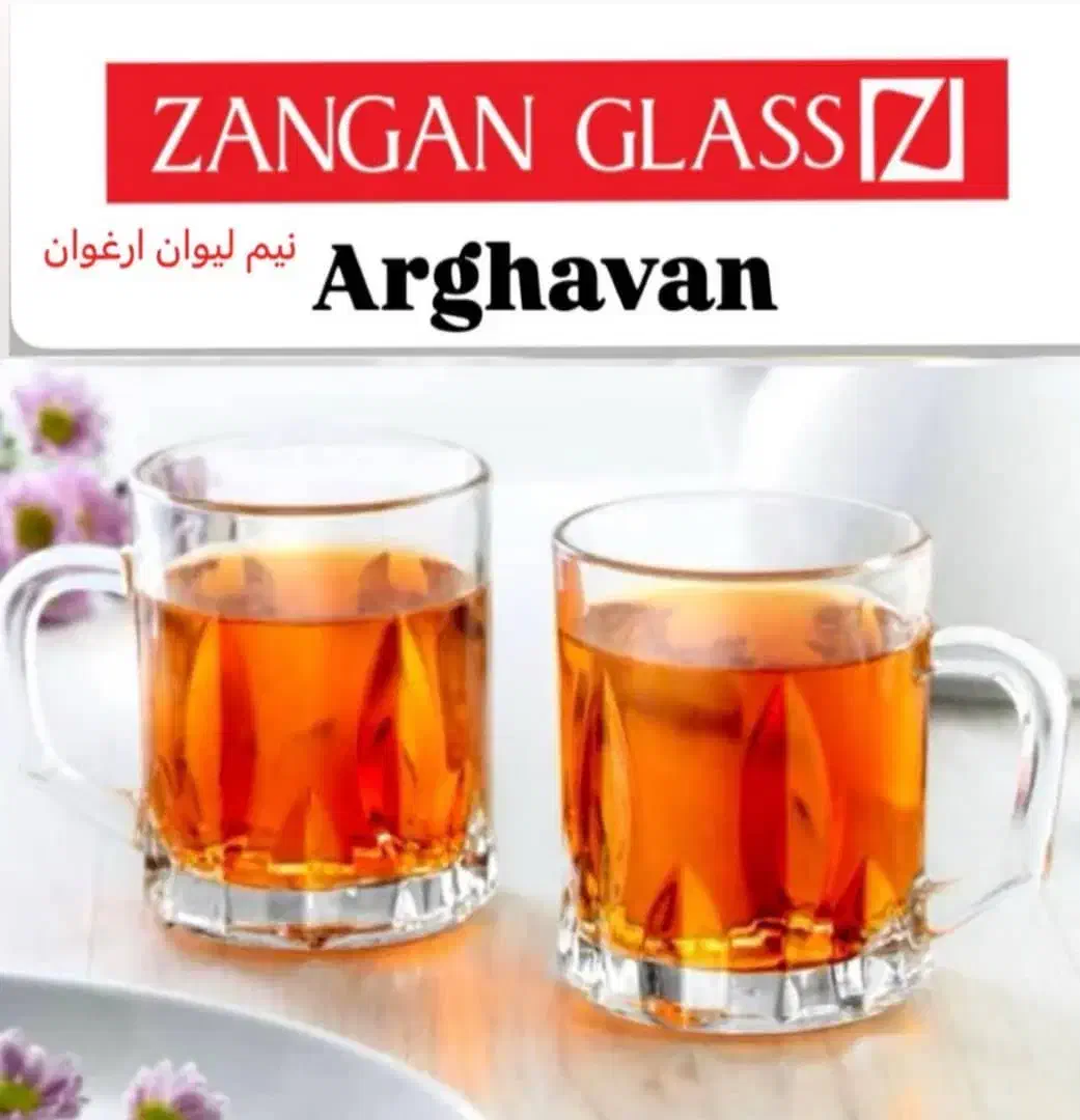 لیوان و فنجان درجه یک|ظروف سرو و پذیرایی|کرج, مصباح|دیوار