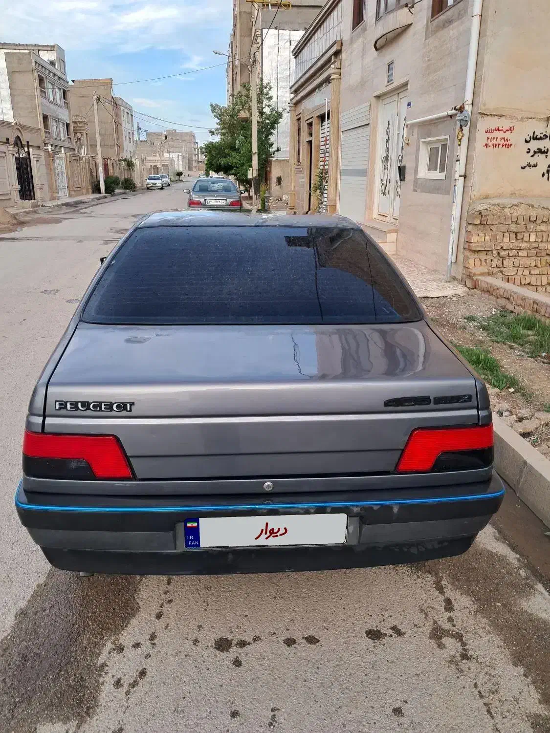 405|خودرو سواری و وانت|ساوه, |دیوار