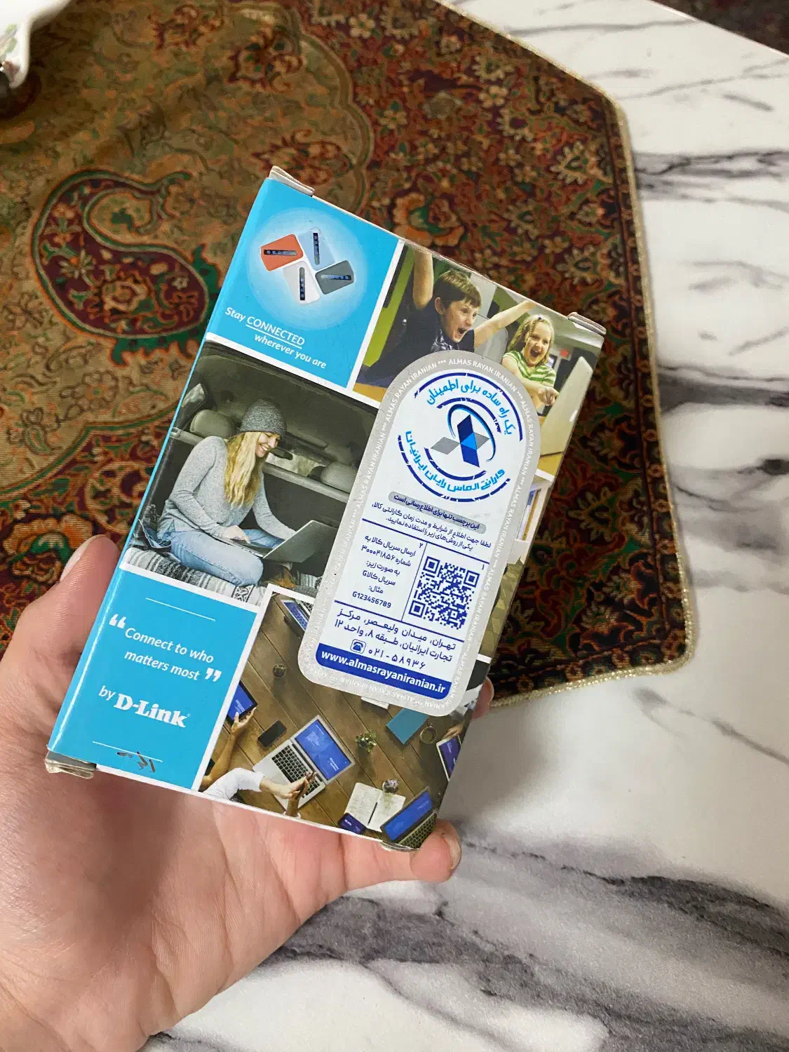 مودم جیبی|مودم و تجهیزات شبکه|کرمان, |دیوار