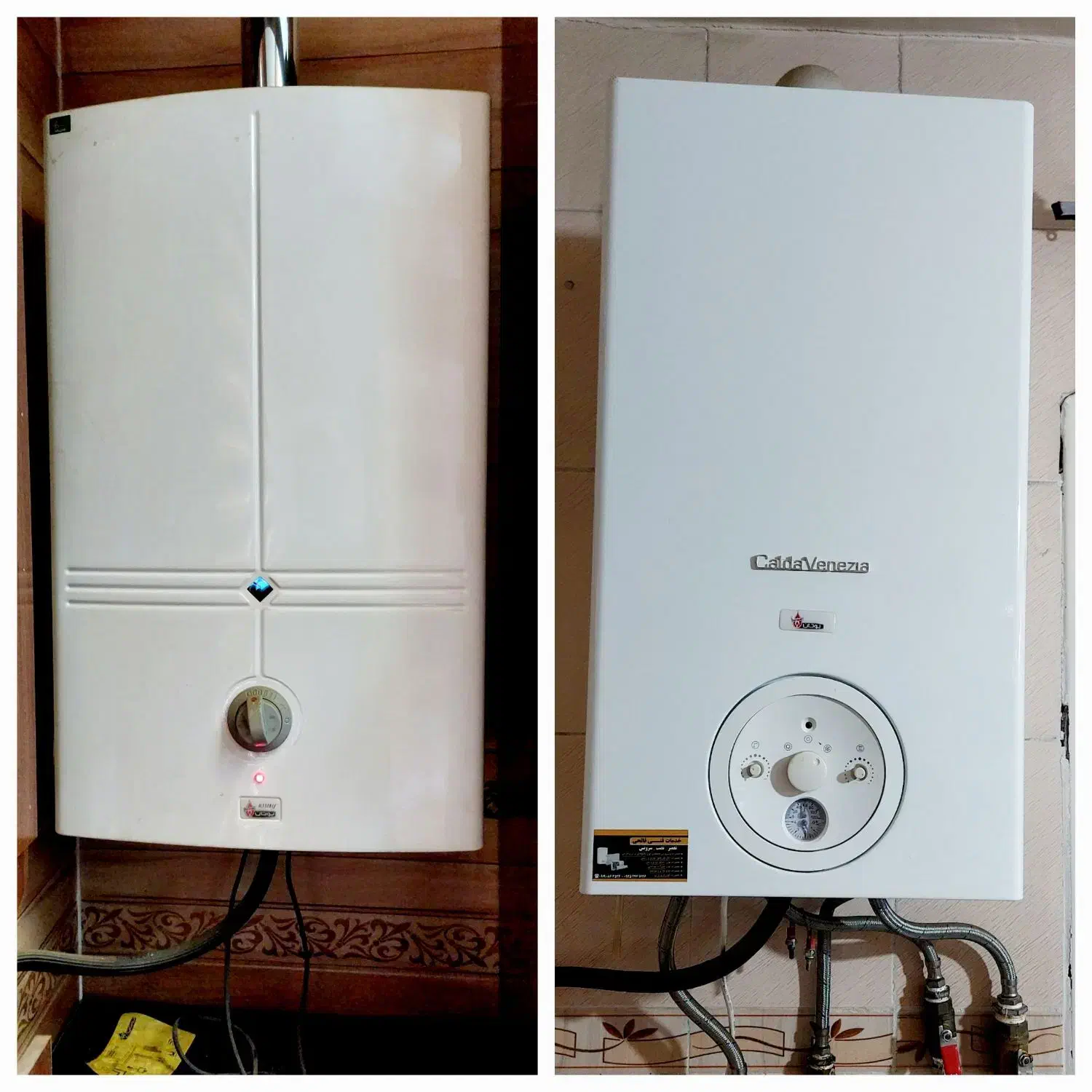 نصب و تعمیرات تخصصی پکیج ،آبگرمکن ،بخاری و شومینه|خدمات پیشه و مهارت|سنندج, |دیوار