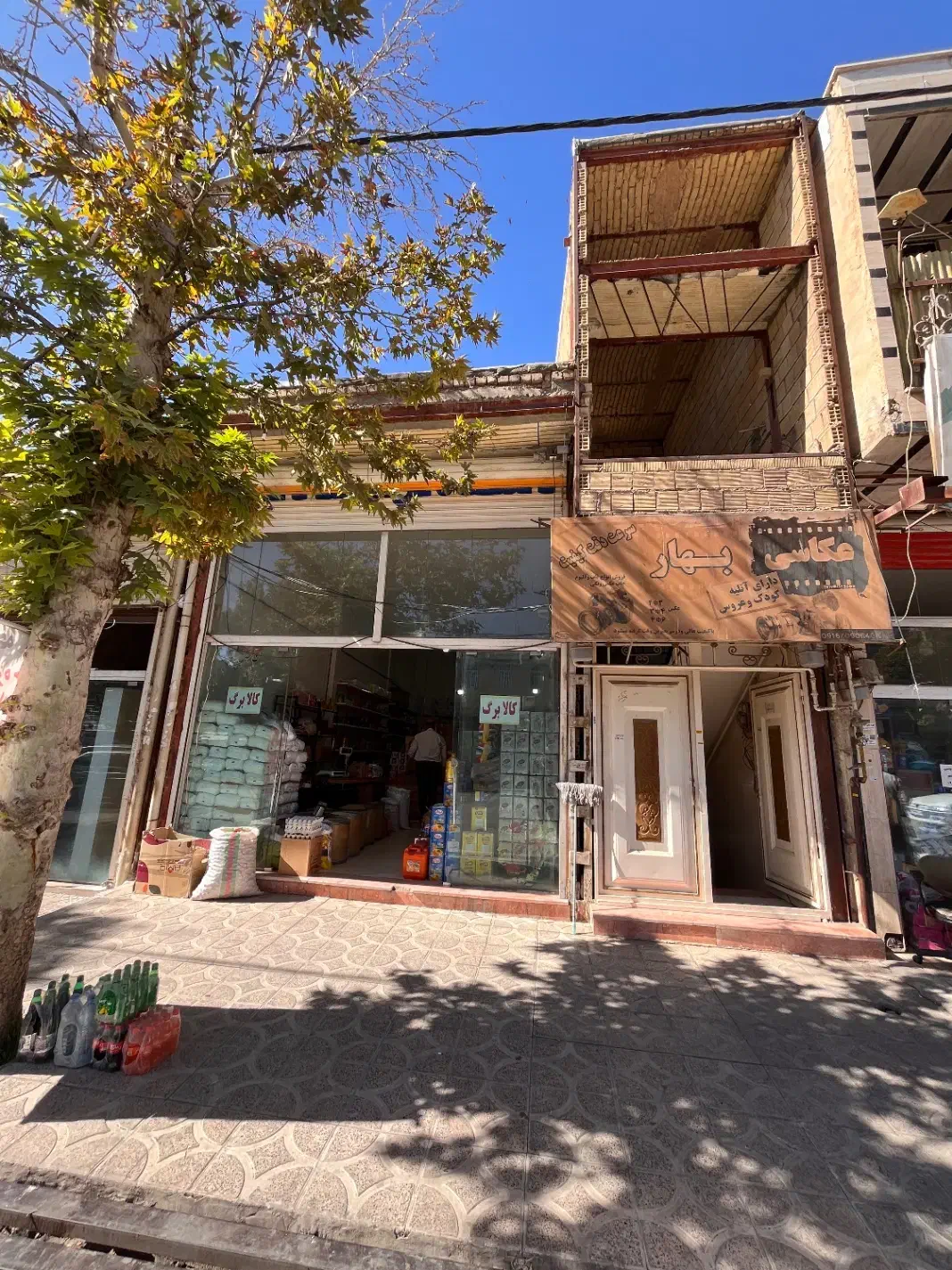 فروش واحد تجاری|فروش آپارتمان|کوهدشت, |دیوار