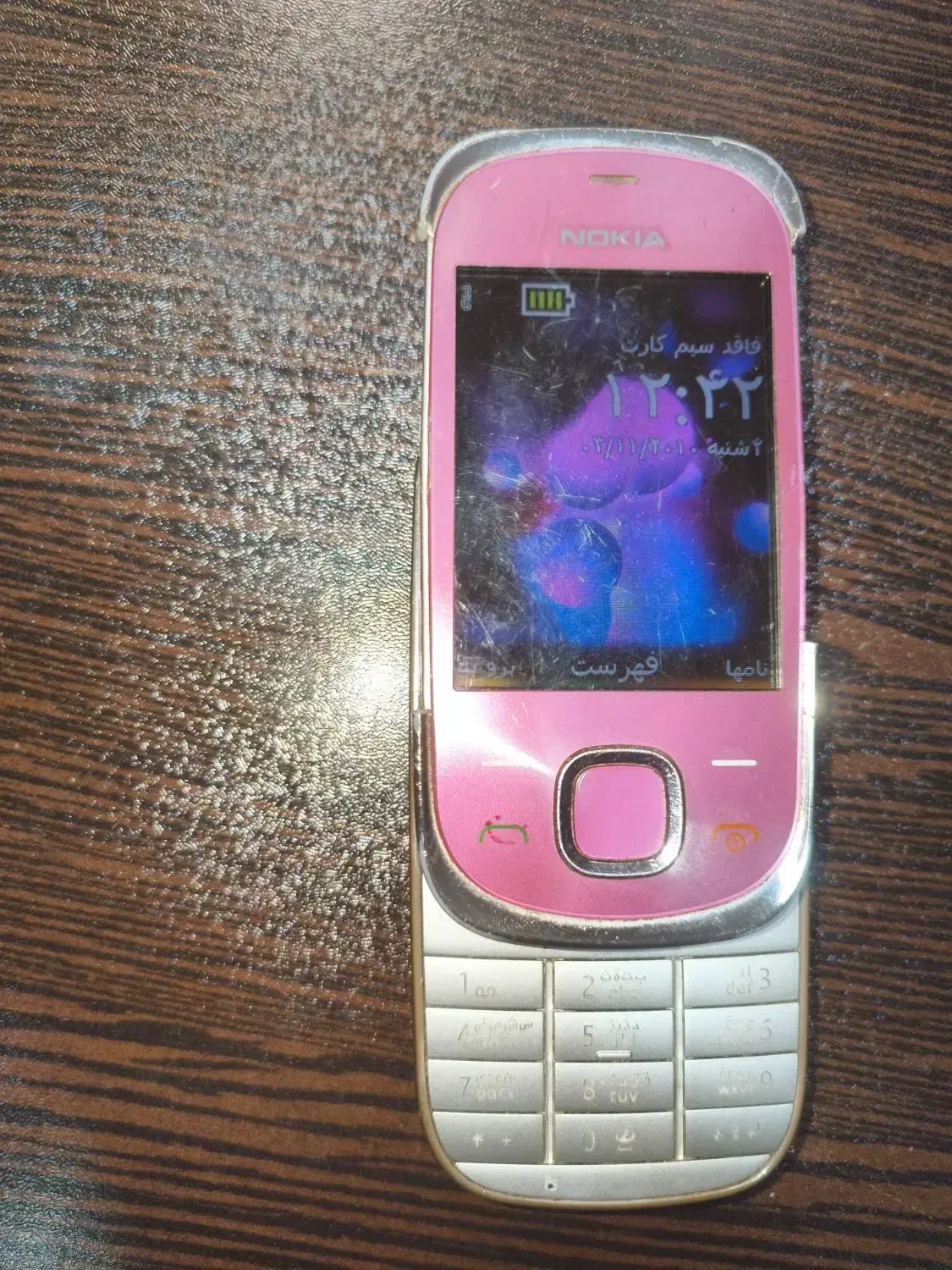 گوشی موبایل Nokia نوکیا 7230|موبایل|تهران, هفده شهریور|دیوار