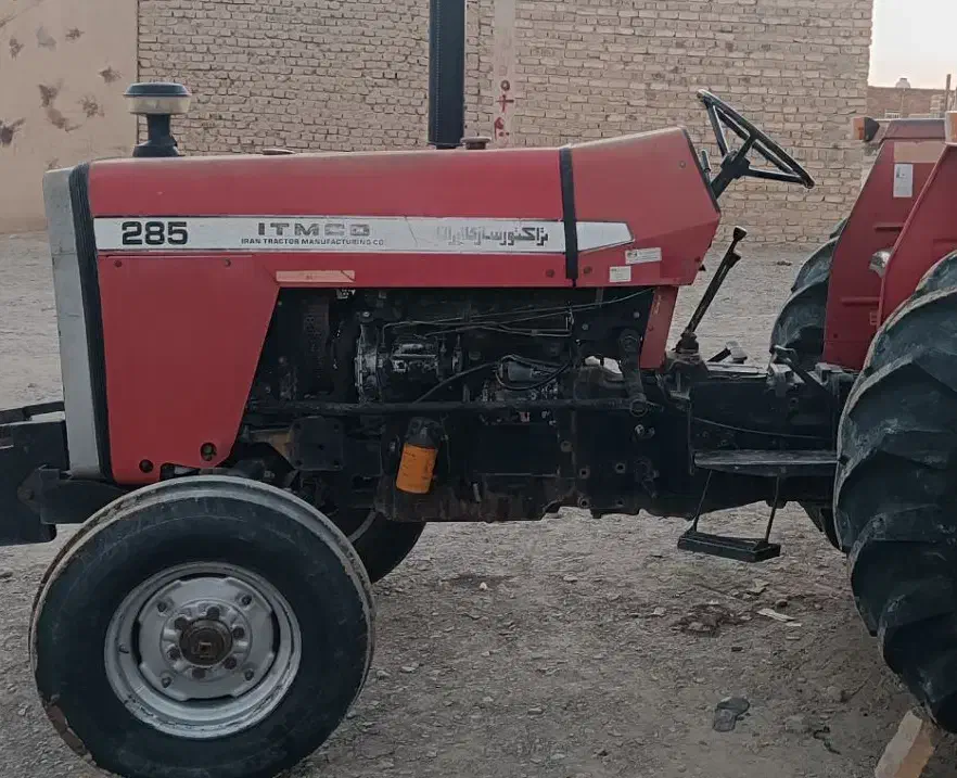 تراکتور فرگوسن|خودرو سنگین|هیرمند, |دیوار