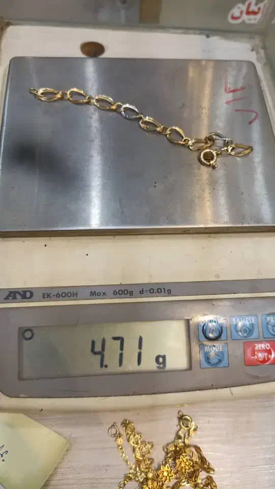 دستبند در حدنو|جواهرات|شیراز, پودنک|دیوار