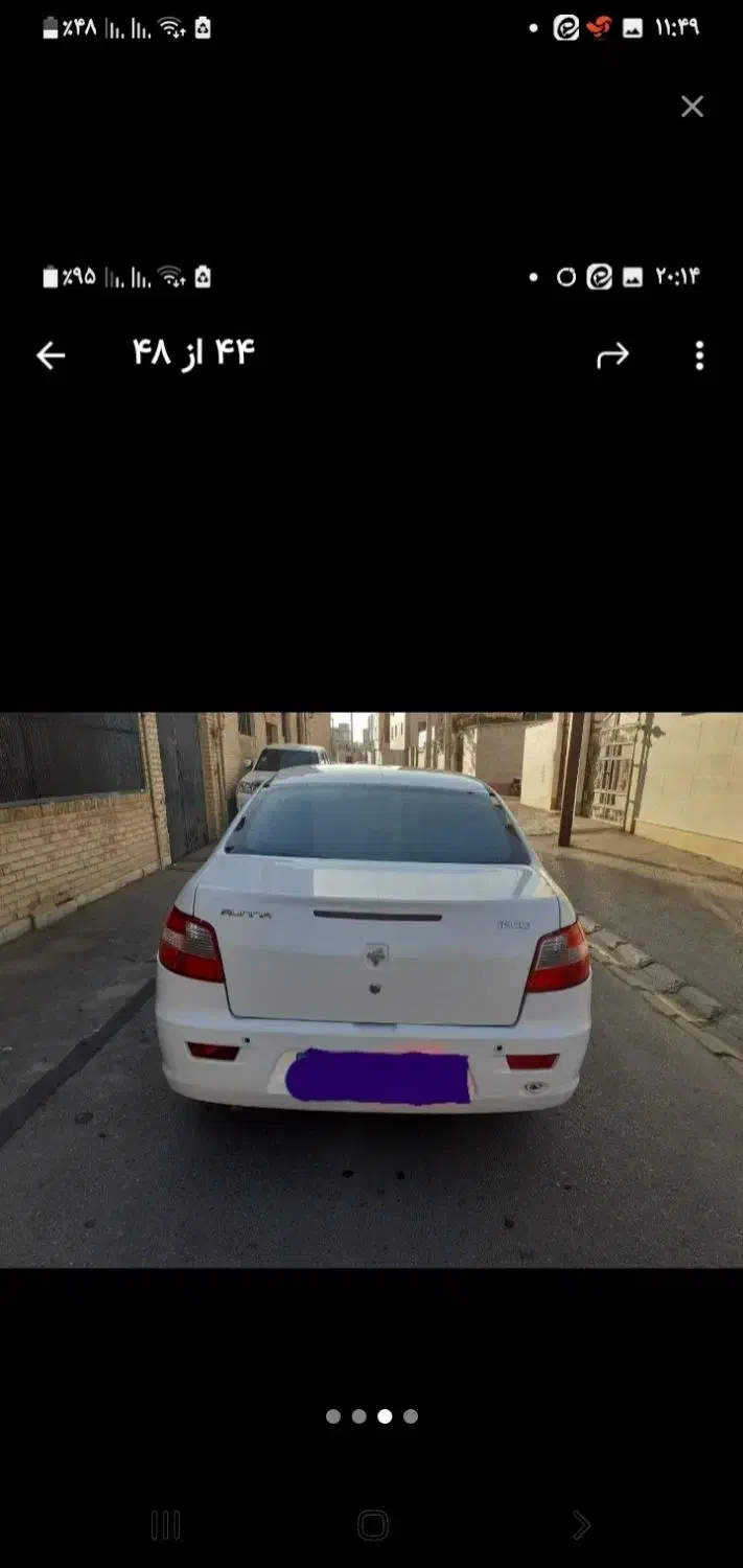 رانا ۹۶|خودرو سواری و وانت|دامغان, |دیوار