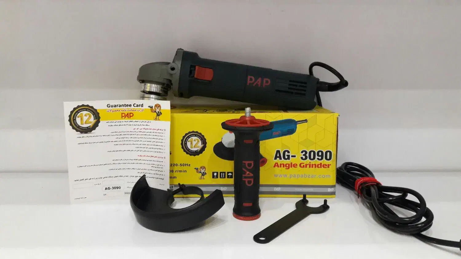 مینی فرز کلید بقل ۹۰۰ وات پی ای پی P.A.P|ابزارآلات|تهران, خاوران|دیوار