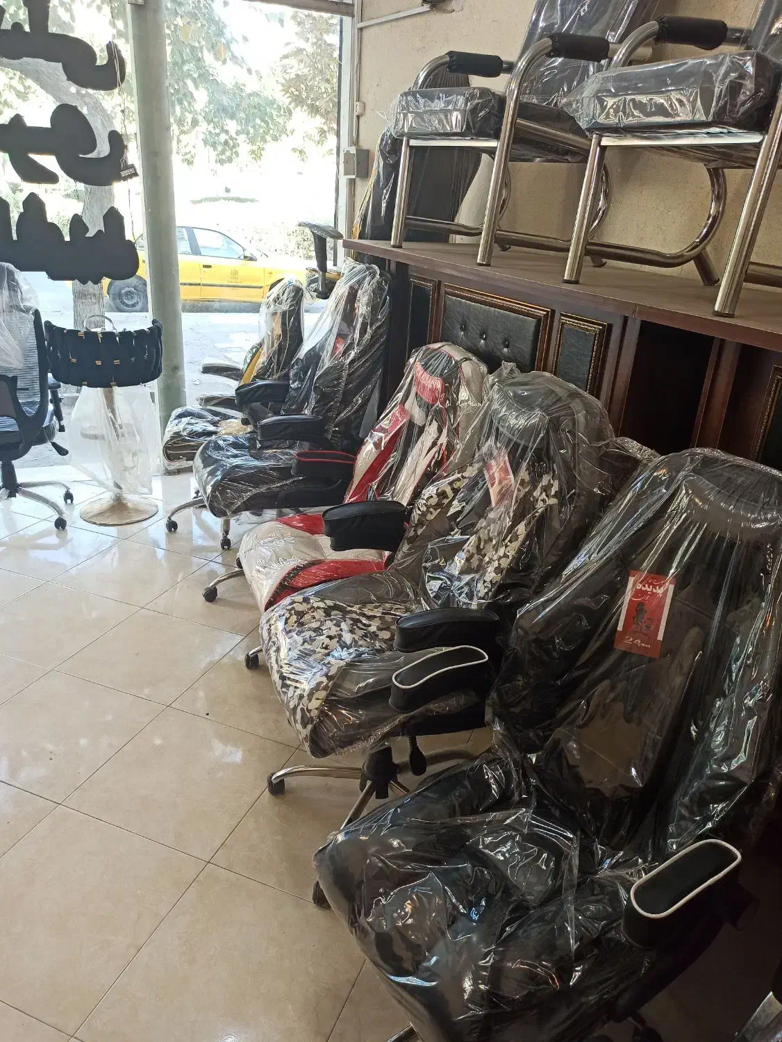 ‌ انواع صندلی گردون|دفتر کار|مشهد, یاس|دیوار