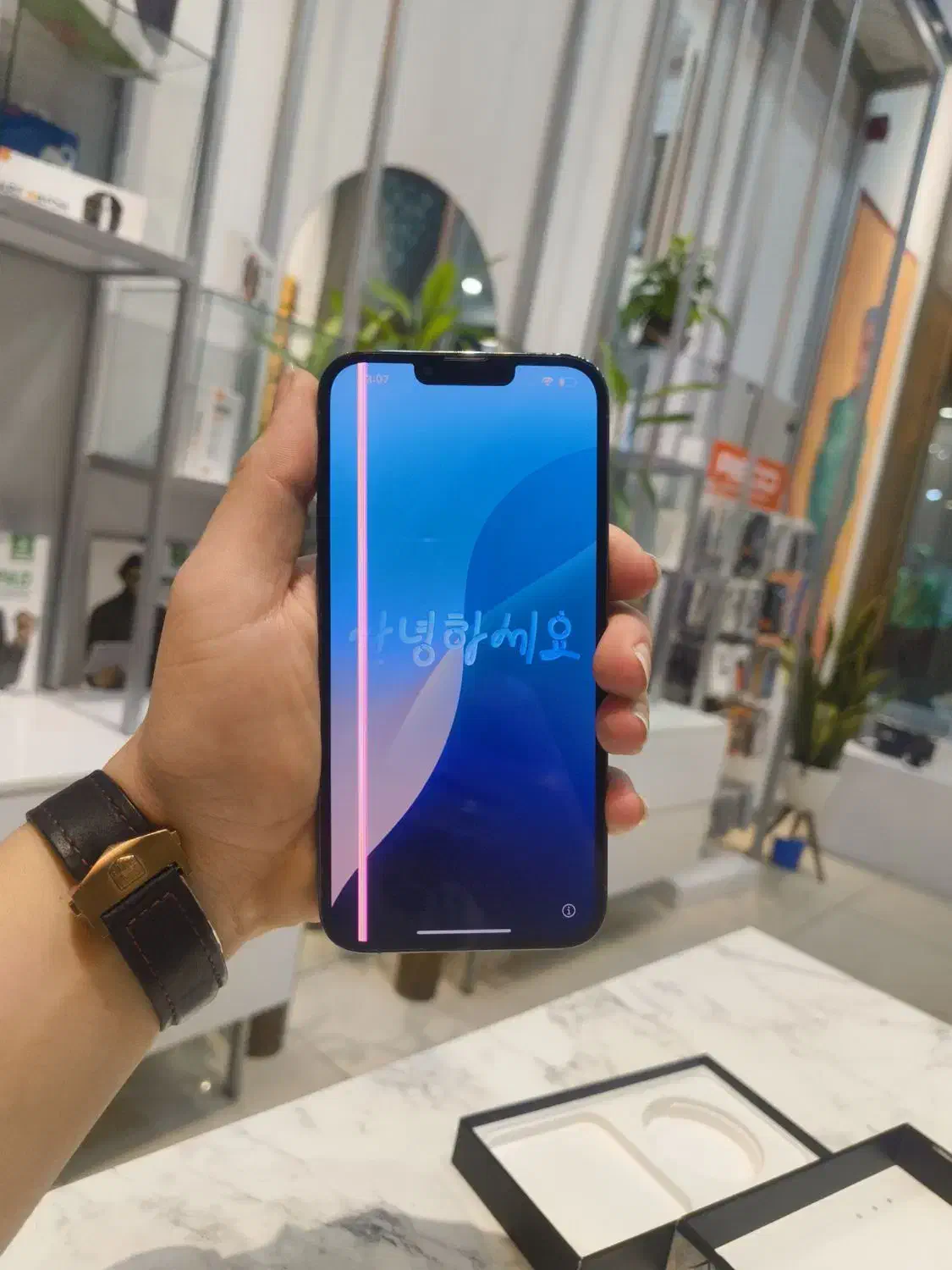 iphone 13 pro max|موبایل|اصفهان, سپاهان‌شهر|دیوار