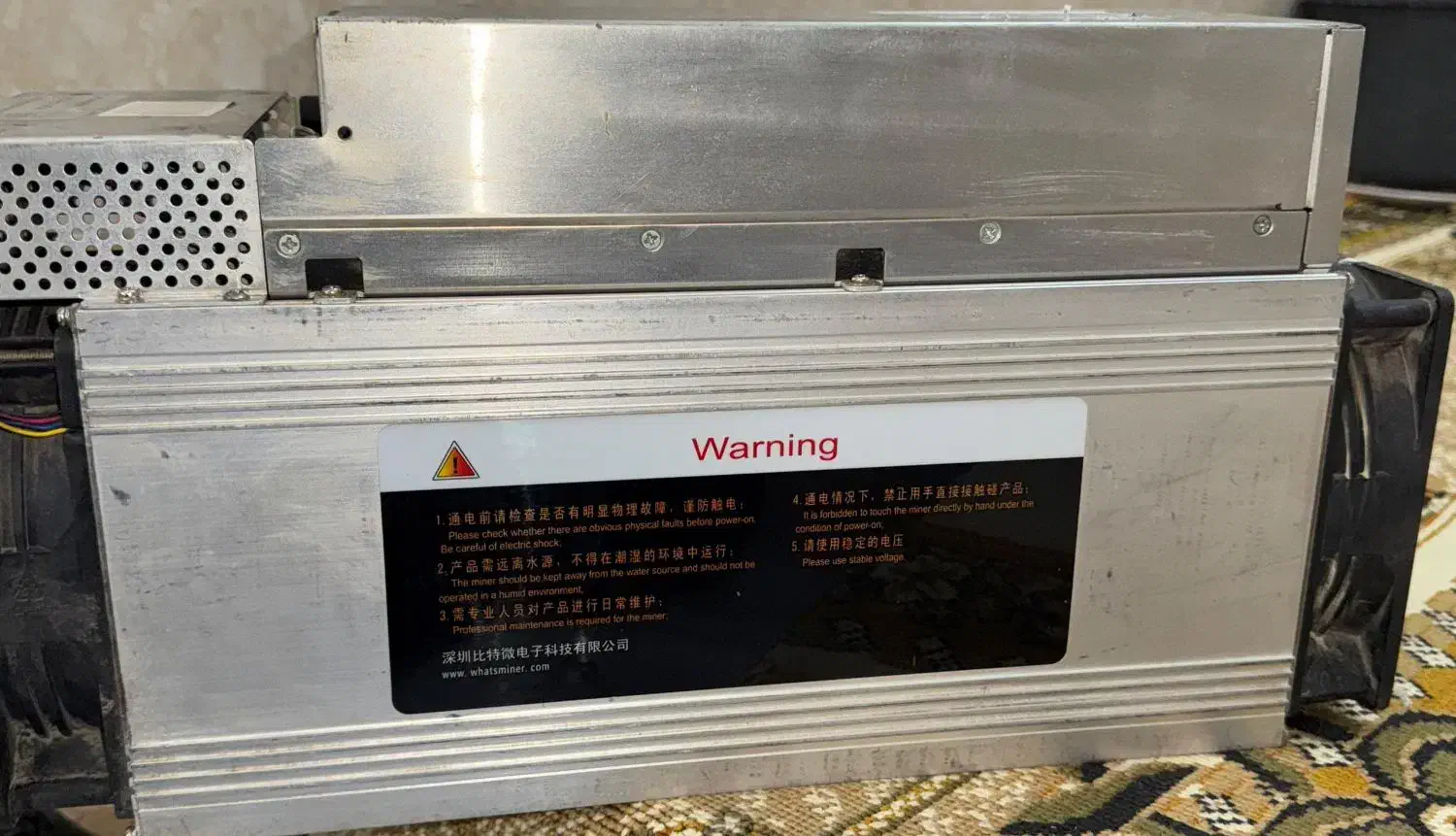 انواع ماینر موجود|قطعات و لوازم جانبی رایانه|بانه, |دیوار