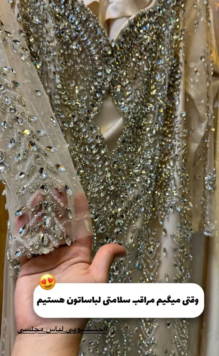 خشکشویی سفیدشویی پتو پرده روتختی اختصاصی وجداگانه|خدمات نظافت|شهرکرد, |دیوار