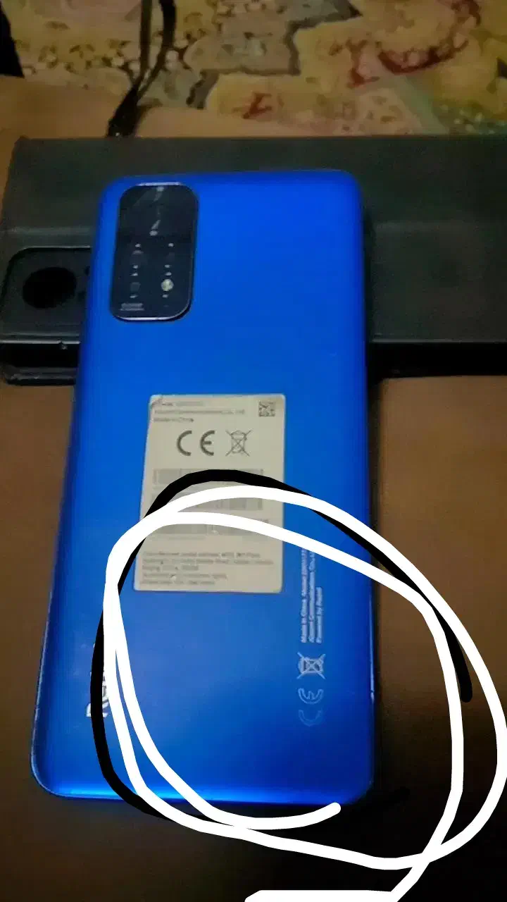 گوشی ردمی نوت ۱۱|موبایل|زاهدان, |دیوار