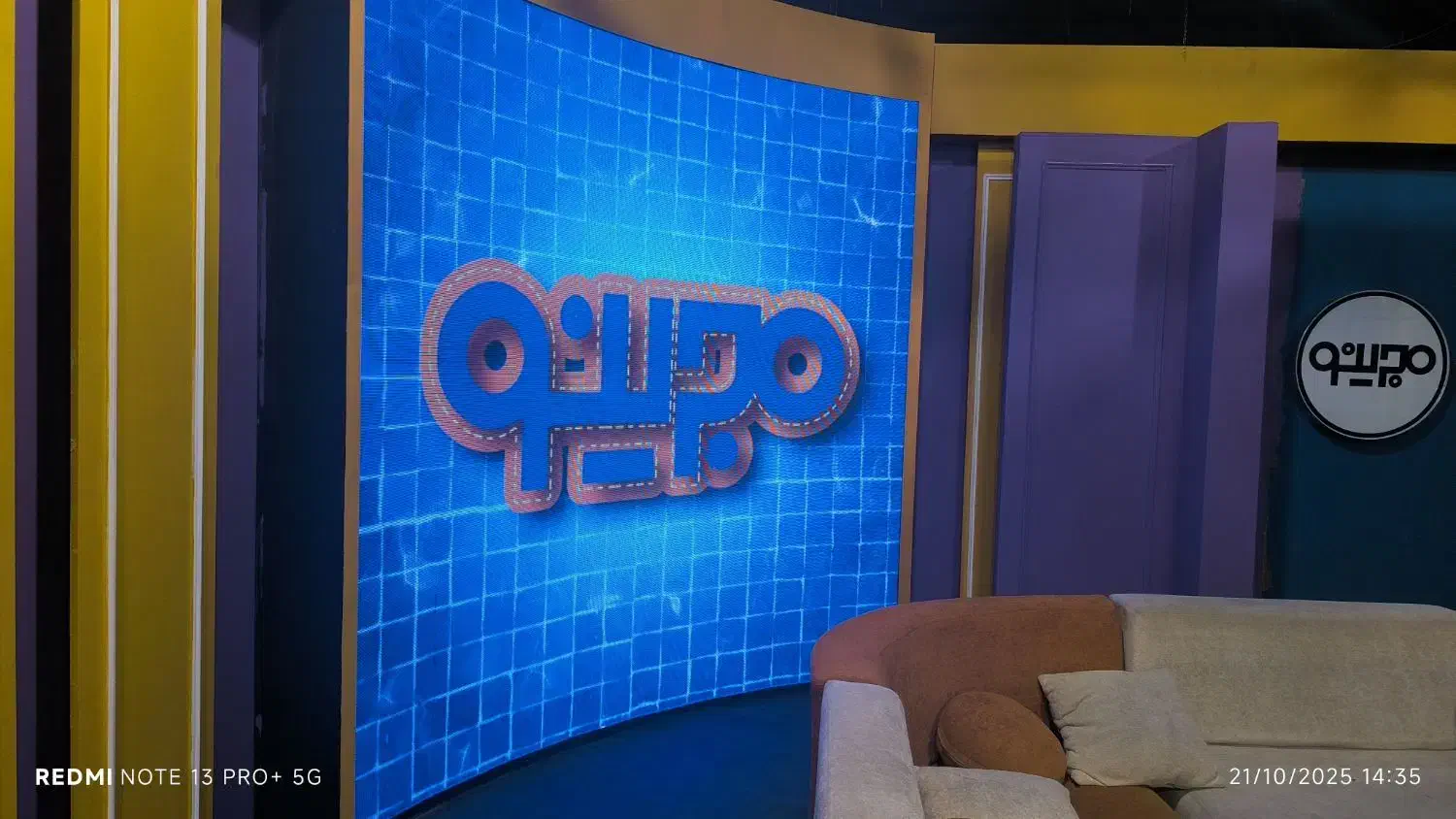 فروش ویدیو وال 6.5 متر مربعی کرو|تلویزیون و پروژکتور|تهران, هلال احمر|دیوار