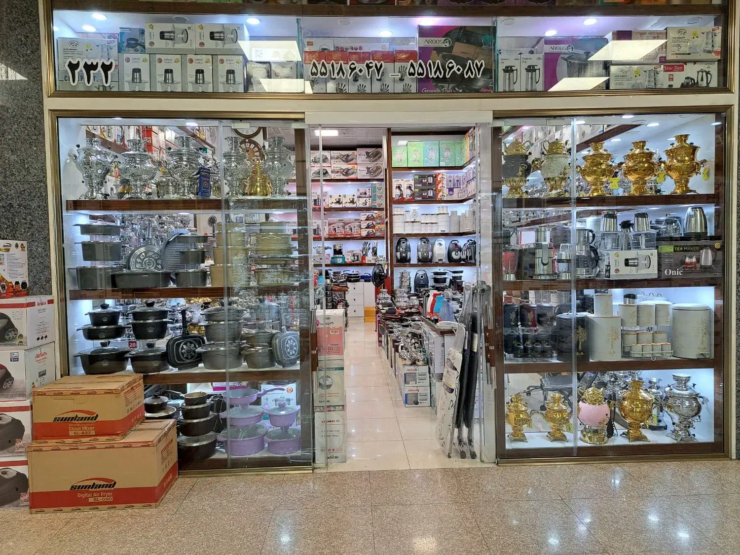 حسابدار|استخدام مالی، حسابداری، حقوقی|تهران, شوش|دیوار