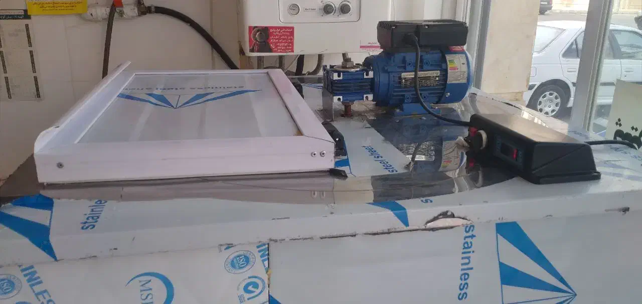 شیرسردکن|فروشگاه و مغازه|قوچان, |دیوار