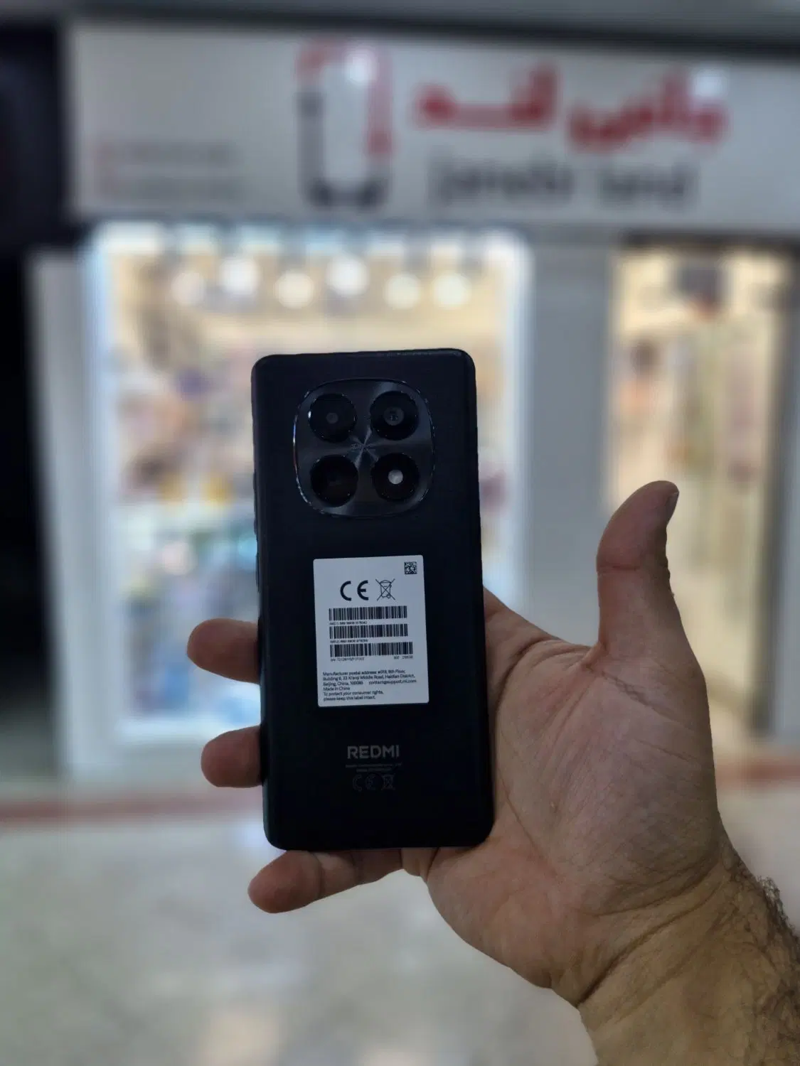 Note 15 8/256|موبایل|کرمانشاه, |دیوار