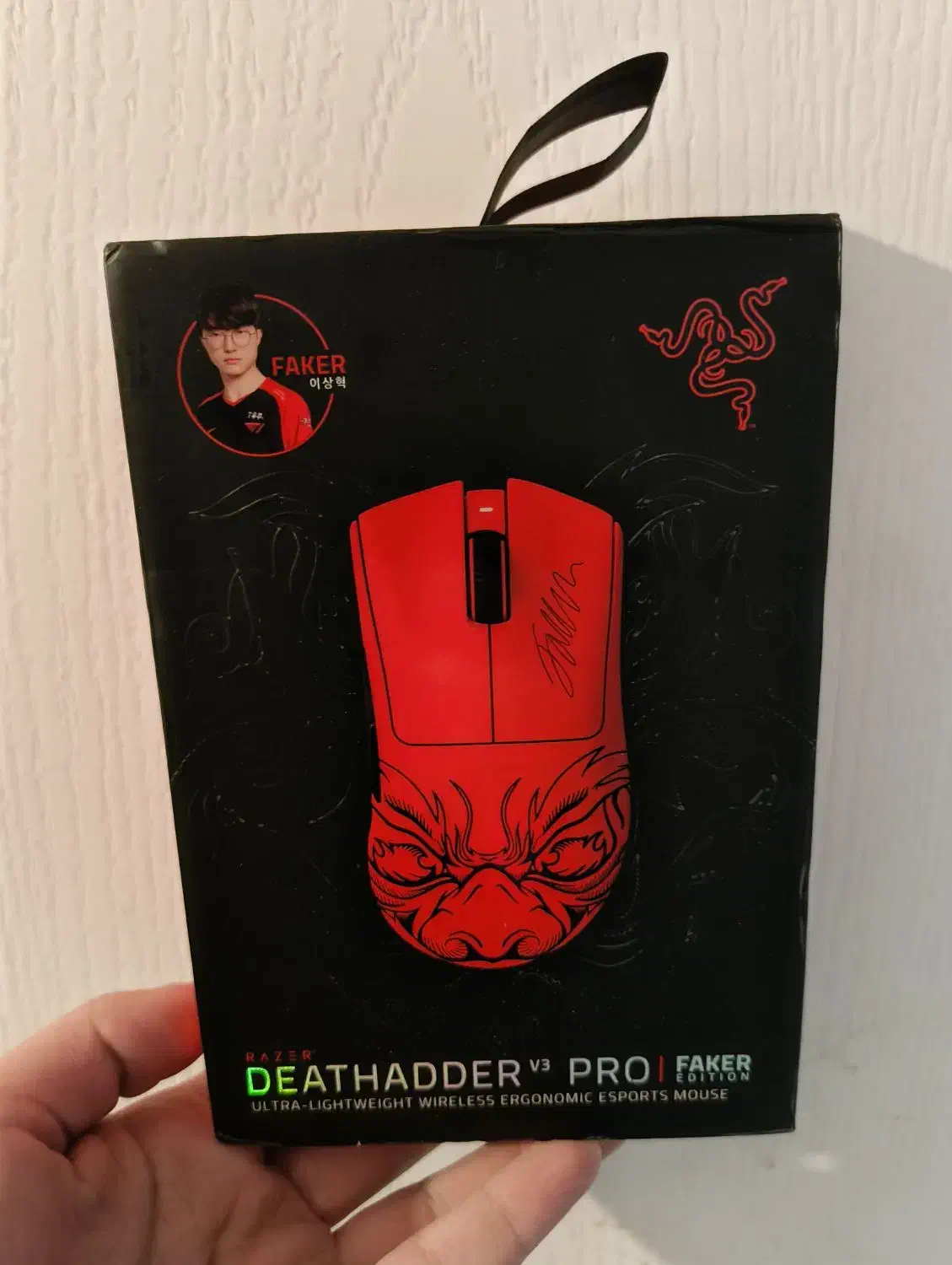 موس deathadder V3 pro faker edition|قطعات و لوازم جانبی رایانه|اندیشه, اندیشه فاز ۵|دیوار