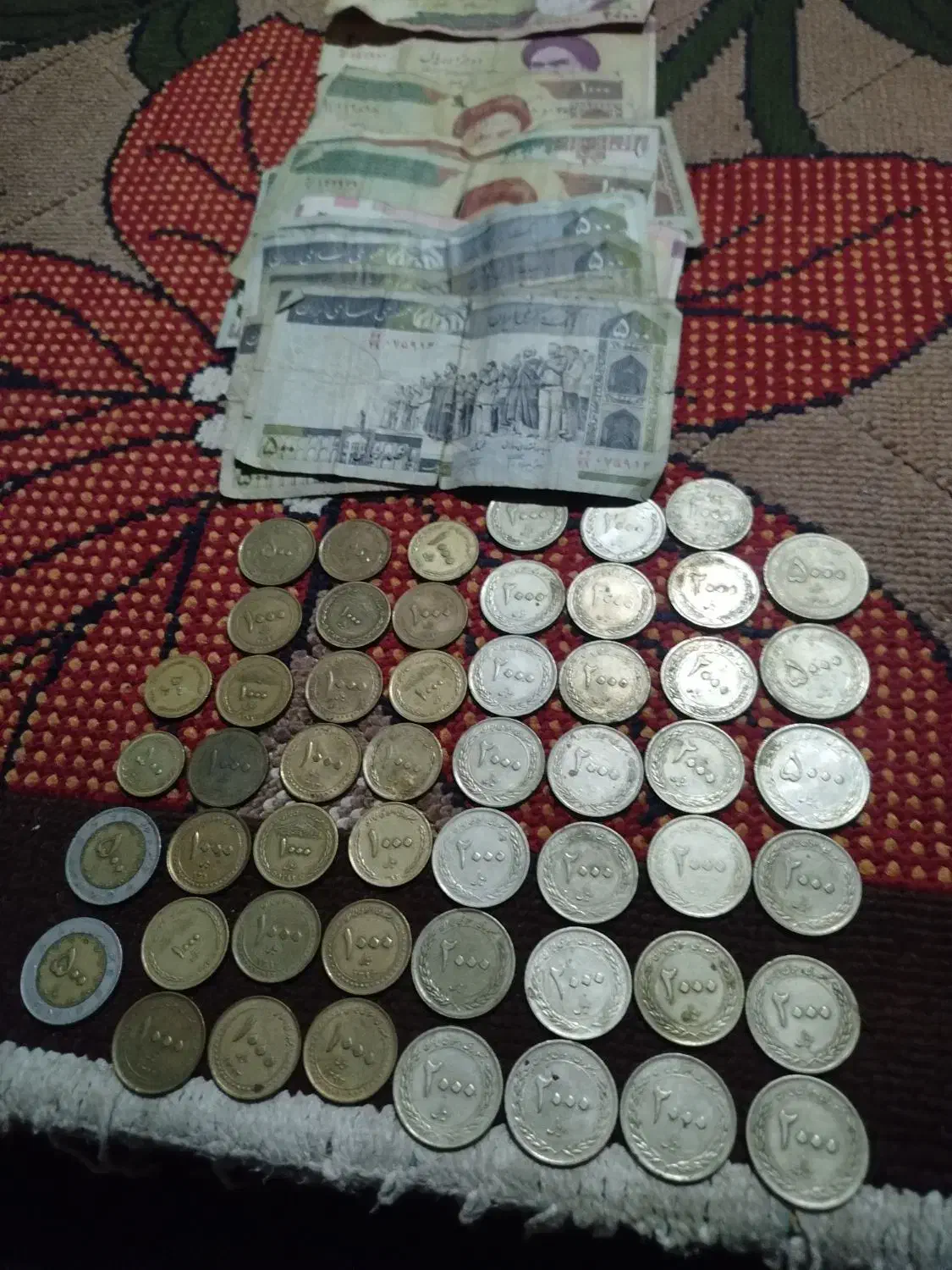 سکه|کلکسیون سکه، تمبر، اسکناس|فیرورق, |دیوار