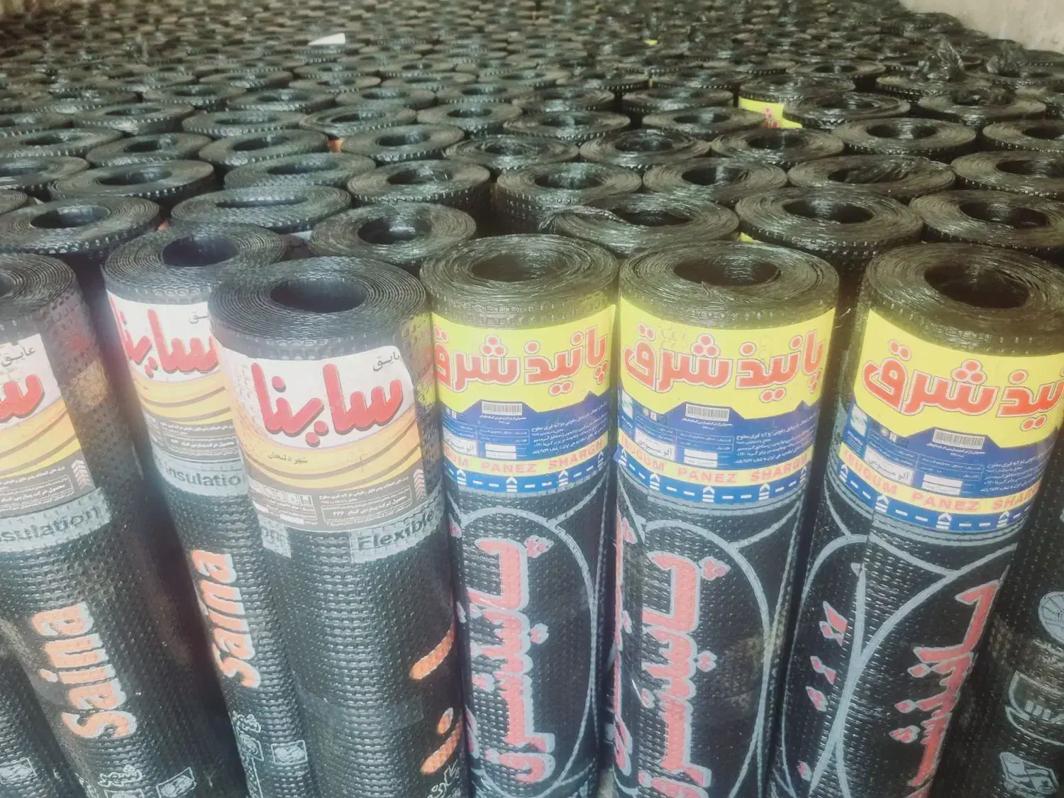 ایزوگام و نصب ایزوگام|خدمات پیشه و مهارت|بندر ماهشهر, |دیوار