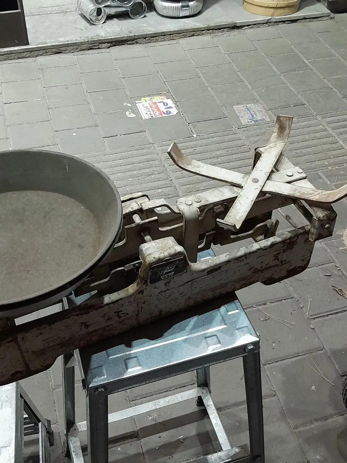 ترازو سنگی قدیمی|کلکسیون اشیاء عتیقه|قیامدشت - خاورشهر, |دیوار