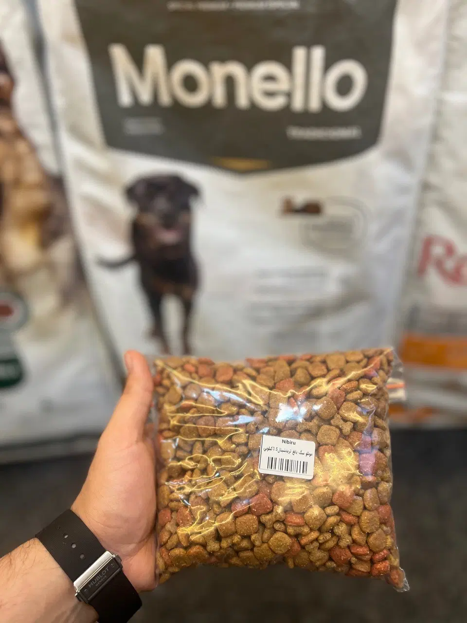 مونلو تردیشنال سگ (Monello Traditional Dog)|خوردنی و آشامیدنی|تهران, مینیسیتی (شهرک نفت)|دیوار