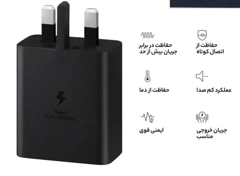 شارژر.ایرپاد.ساعت هوشمند. پاور. زیر بازار|لوازم جانبی موبایل و تبلت|تهران, ترمینال غرب|دیوار