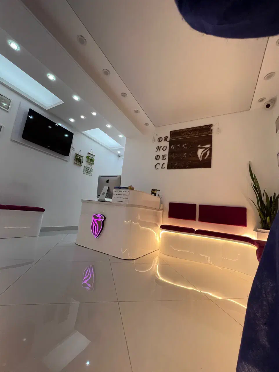 مرکز دندانپزشکی دکتر نوبری|خدمات آرایشگری و زیبایی|تبریز, |دیوار