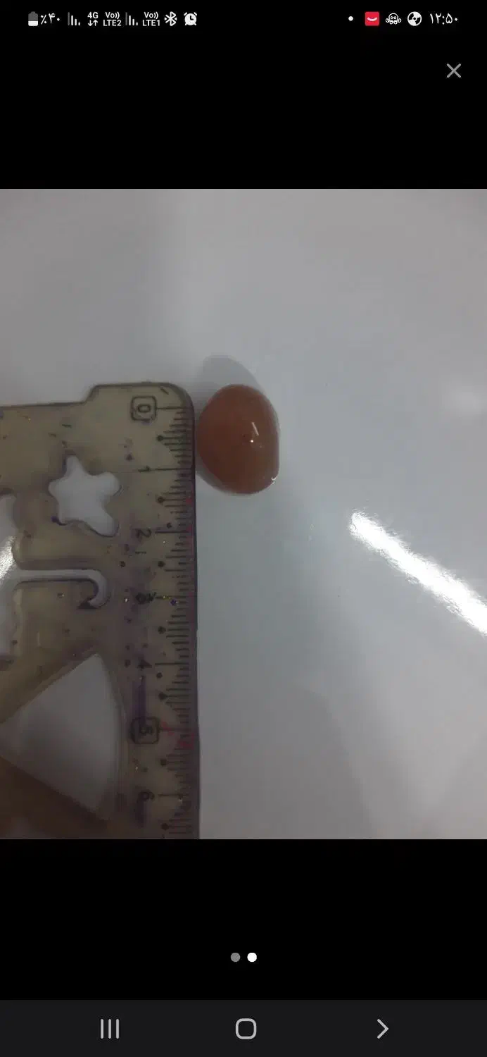 سنگ تراش نخورده عقیق یمن|جواهرات|همدان, |دیوار