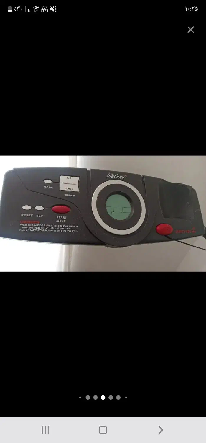 تردمیل و اسکی فضایی|تجهیزات ورزشی|شیراز, شهرک صنعتی شیراز|دیوار