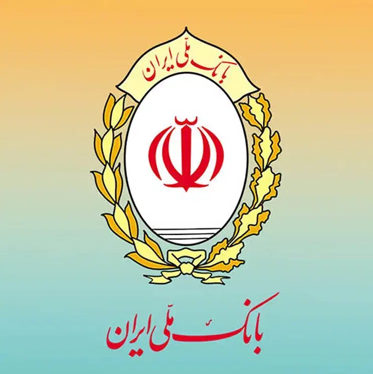 فروش امتیاز وام بانک ملی و سپه واریز فوری|خدمات مالی، حسابداری، بیمه|اهواز, شریعتی جنوبی|دیوار