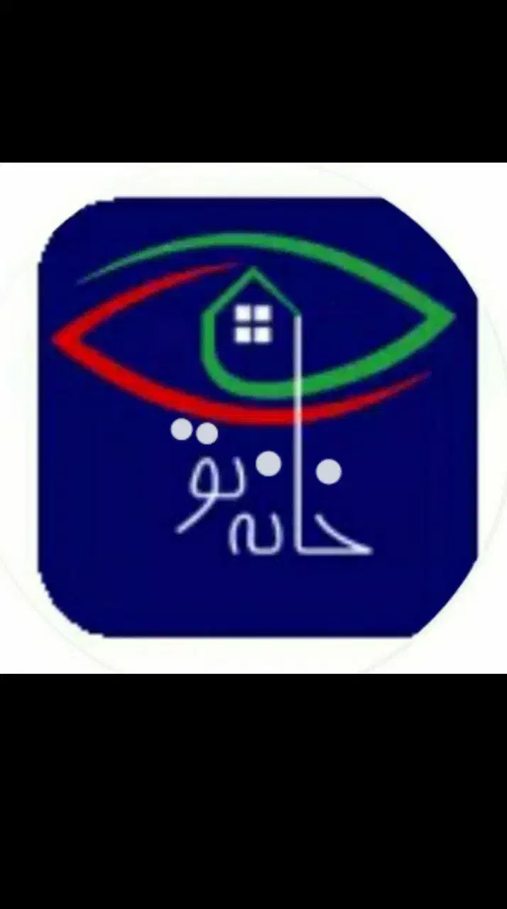 مشارکت در ساخت ۴۵ واحدی|مشارکت در ساخت املاک|اصفهان, گرکان|دیوار