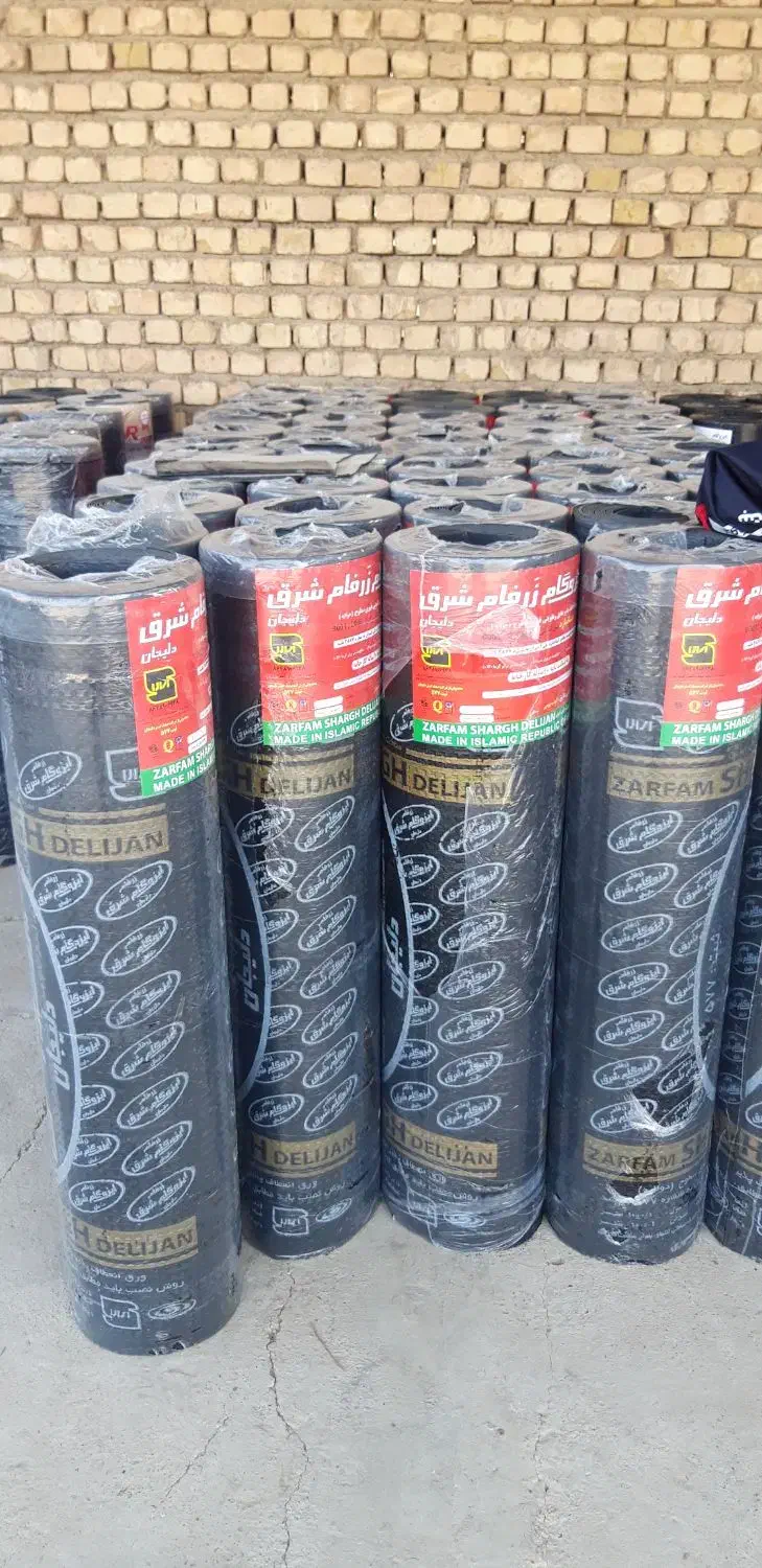 ایزوگام و آسفالت|خدمات پیشه و مهارت|اصفهان, بهارستان|دیوار