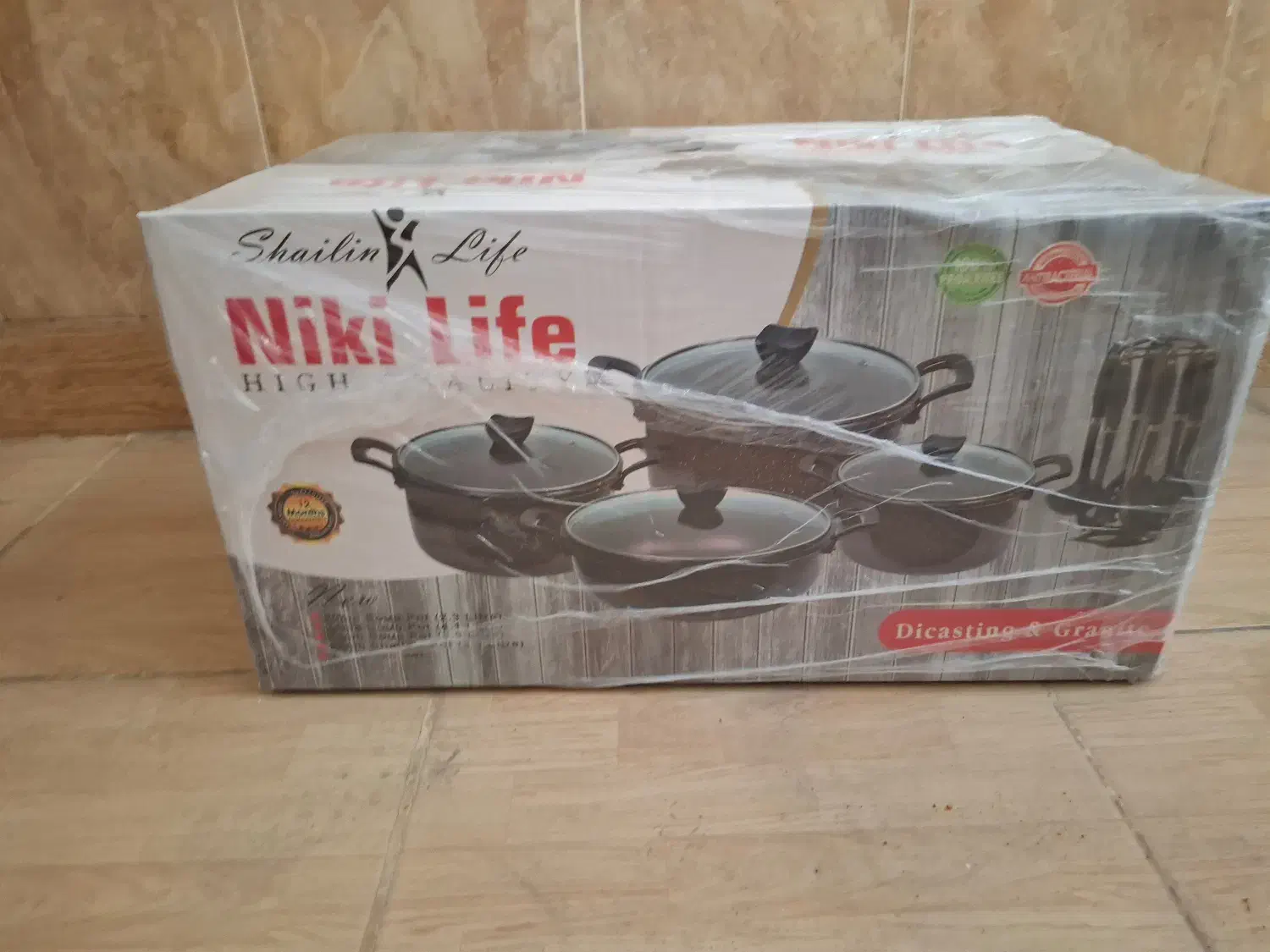 سرویس قابلمه نسوز|ظروف پختوپز|مهاباد (آذربایجان غربی), |دیوار