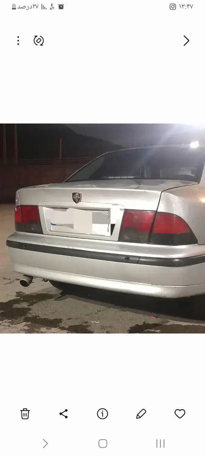 سمند۸۲ بدون رنگ|خودرو سواری و وانت|پردیس, شهرک صنعتی خرمدشت فاز ۷|دیوار