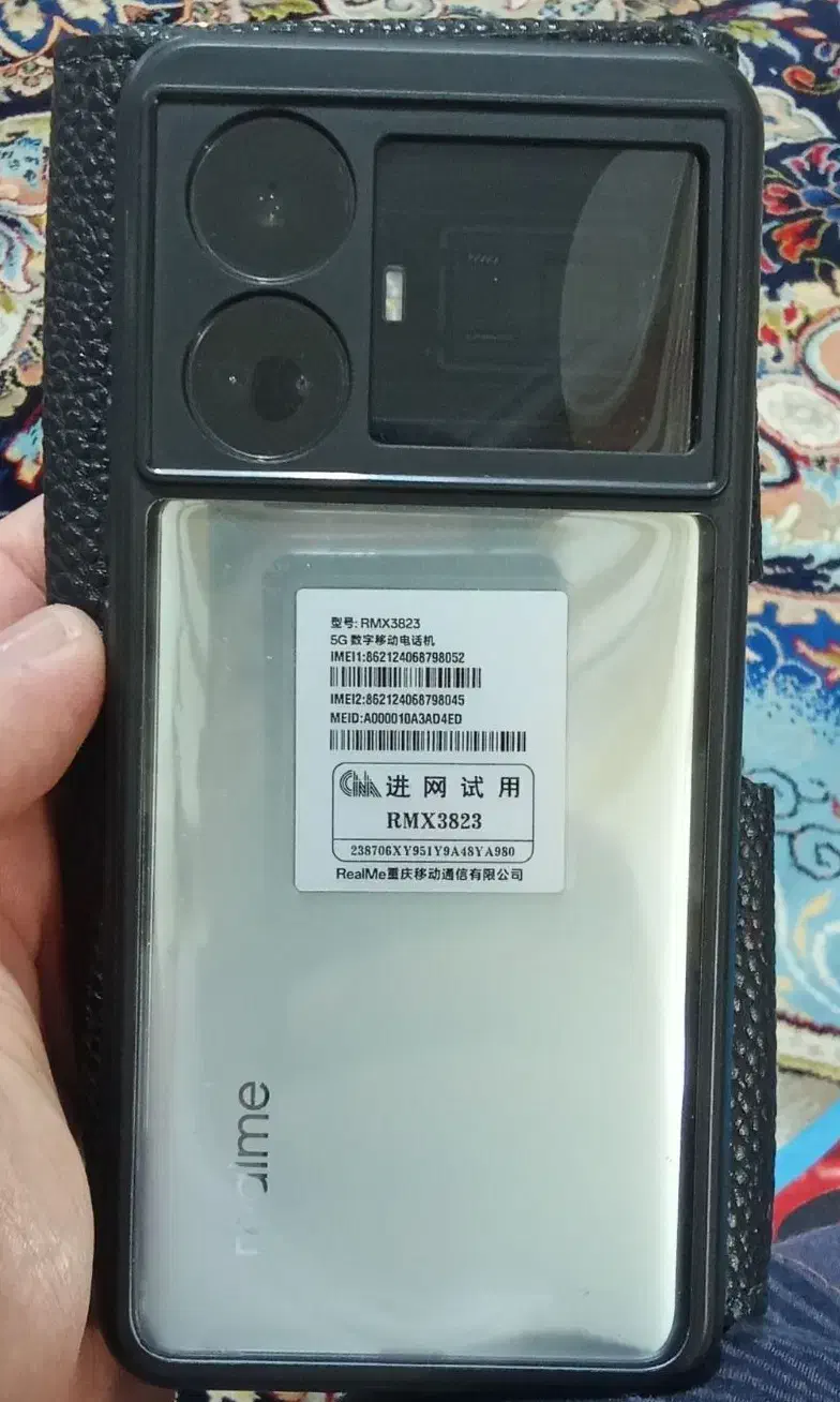 گوشی ریلمی gt5|موبایل|پاکدشت, پاکدشت (مامازند)|دیوار